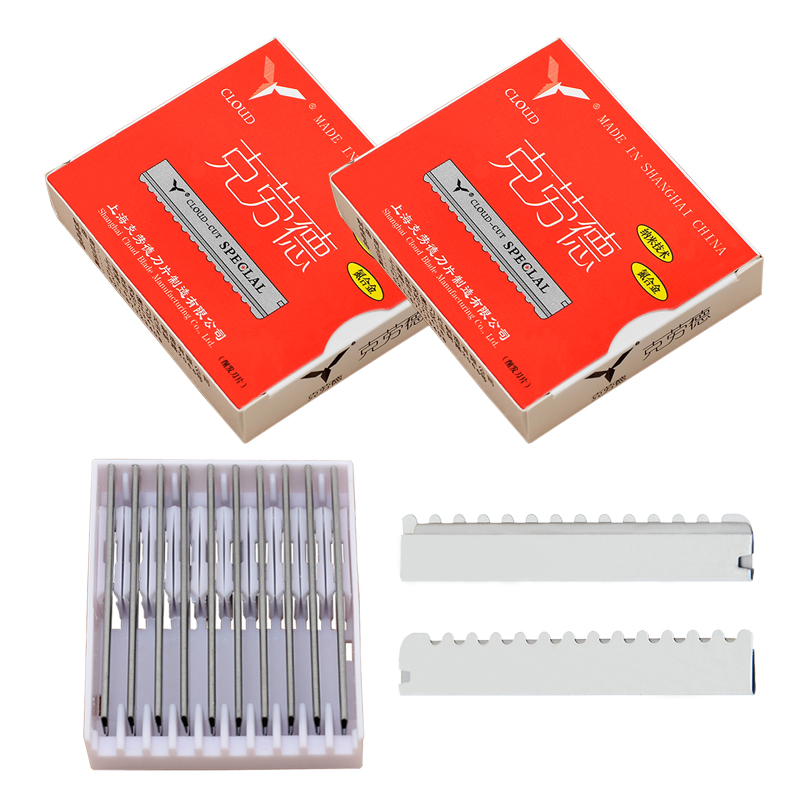 Meisha 50/100pcs Safety Hair T - Safety Razor Handle recension och pris